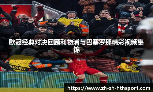 华体会官方