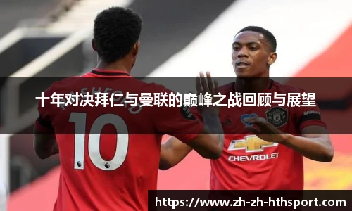 华体会官网