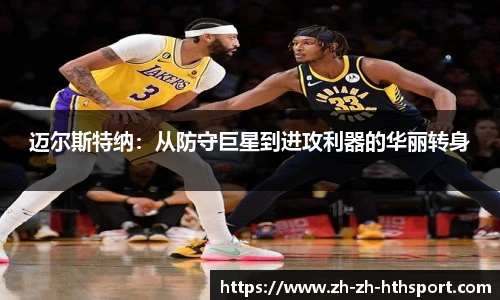 华体会官网