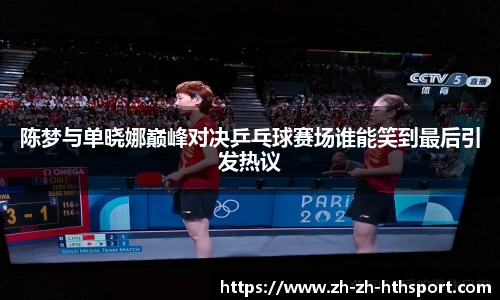 华体会官网