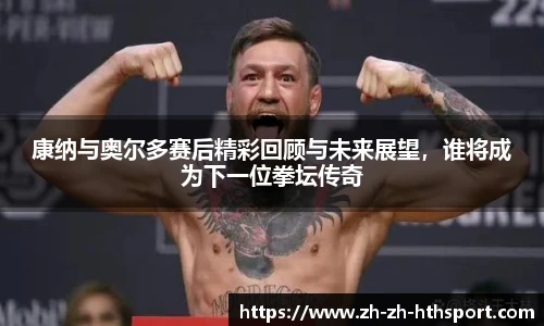 华体会官网
