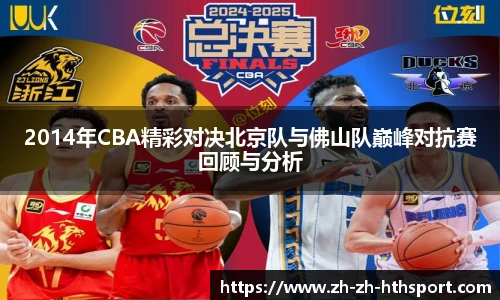 华体会官网