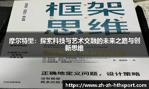 华体会官网