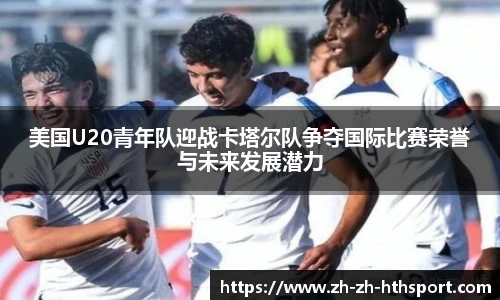 华体会官网
